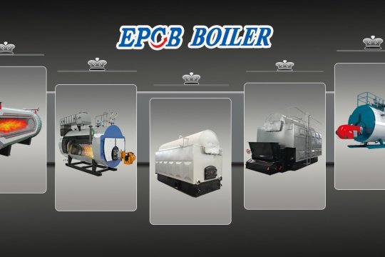 Как выбрать эффективную и низкую стоимость Boiler?